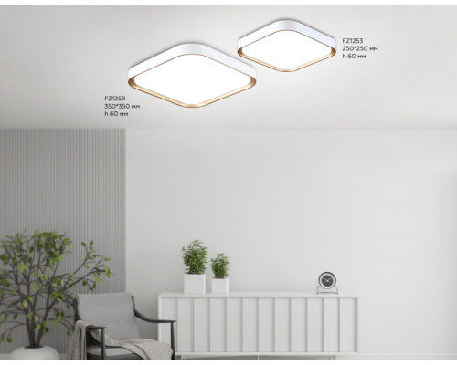 Сделать заказ Накладной светильник Ambrella Light FZ1259| VIVID-LIGHT.RU