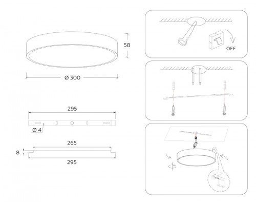 Купить Накладной светильник Ambrella Light FV5526| VIVID-LIGHT.RU