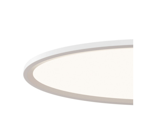 Оформить заказ Подвесной светильник Maytoni MOD057PL-L96W4K| VIVID-LIGHT.RU