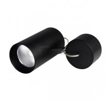 Подвесной светильник Arlight 022957