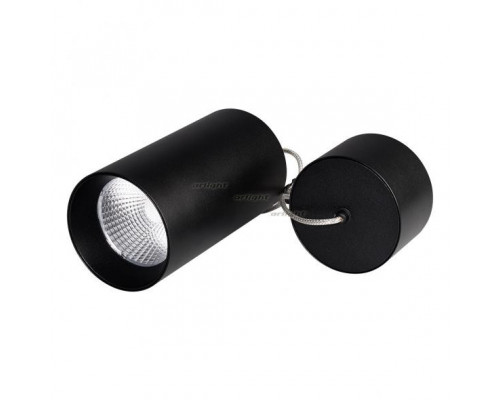 Заказать Подвесной светильник Arlight 022957| VIVID-LIGHT.RU