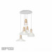 Оформить заказ Подвесной светильник iLamp AP9006-5 WH| VIVID-LIGHT.RU