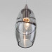 Оформить заказ Подвесной светильник Eurosvet 50222/1 дымчатый| VIVID-LIGHT.RU