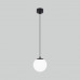 Купить Подвесной светильник Elektrostandard Sfera H черный D150 (35158/H)| VIVID-LIGHT.RU