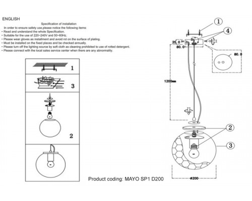 Купить Подвесной светильник Crystal Lux MAYO SP1 D200 CHROME/GREEN| VIVID-LIGHT.RU