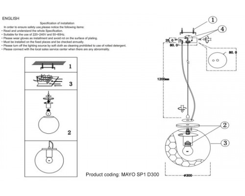 Купить Подвесной светильник Crystal Lux MAYO SP1 D300 CHROME/BLUE| VIVID-LIGHT.RU