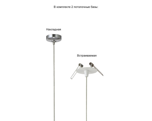 Купить Подвесной светильник Crystal Lux VERANO SP1 SILVER| VIVID-LIGHT.RU