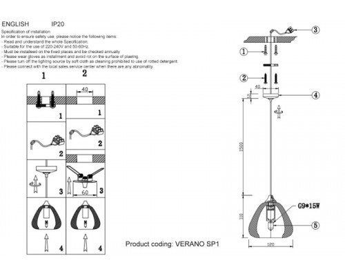Купить Подвесной светильник Crystal Lux VERANO SP1 SILVER| VIVID-LIGHT.RU