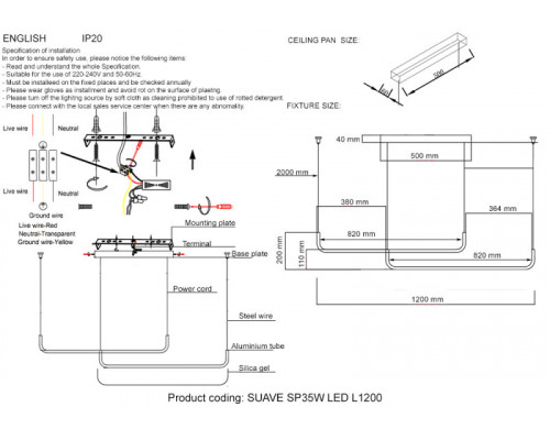 Оформить заказ Подвесной светильник Crystal Lux SUAVE SP35W LED L1200 BLACK| VIVID-LIGHT.RU