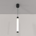 Сделать заказ Подвесной светильник Maytoni Technical P022PL-L10B| VIVID-LIGHT.RU