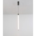 Сделать заказ Подвесной светильник Maytoni Technical P022PL-L10B| VIVID-LIGHT.RU