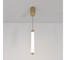 Подвесной светильник Maytoni Technical P022PL-L10MG3K