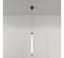 Подвесной светильник Maytoni Technical P022PL-L20B3K