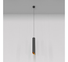 Подвесной светильник Maytoni Technical P044PL-01-40GU10-B