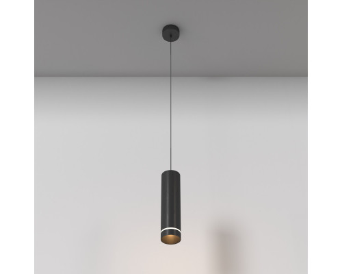 Оформить заказ Подвесной светильник Maytoni Technical P085PL-12W3K-B| VIVID-LIGHT.RU