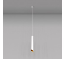 Подвесной светильник Maytoni Technical P044PL-01-40GU10-W