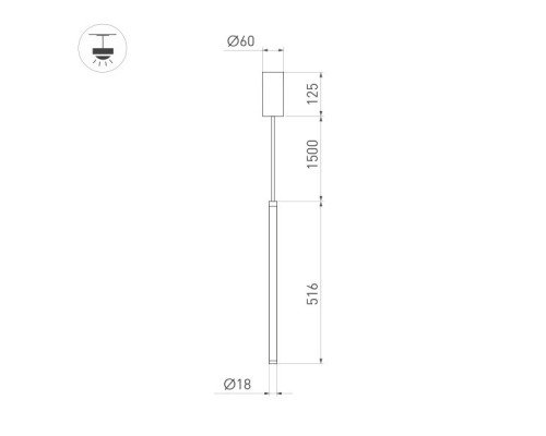 Заказать Подвесной светильник Arlight 039534| VIVID-LIGHT.RU