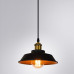 Сделать заказ Подвесной светильник ARTE Lamp A7038SP-1BK| VIVID-LIGHT.RU