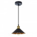Сделать заказ Подвесной светильник ARTE Lamp A7037SP-1BK| VIVID-LIGHT.RU