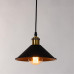 Сделать заказ Подвесной светильник ARTE Lamp A7037SP-1BK| VIVID-LIGHT.RU