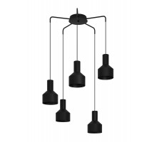 Подвесной светильник EGLO 99553