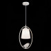 Оформить заказ Подвесной светильник Evoluce SLE1155-503-01| VIVID-LIGHT.RU