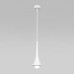 Купить Подвесной светильник Elektrostandard Hill 5W белый ( 50211 LED)| VIVID-LIGHT.RU