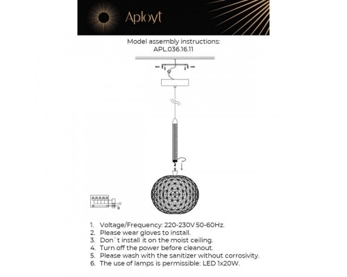 Сделать заказ Подвесной светильник APLOYT APL.036.16.11| VIVID-LIGHT.RU