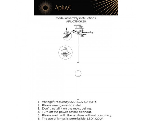 Заказать Подвесной светильник APLOYT APL.038.06.20| VIVID-LIGHT.RU