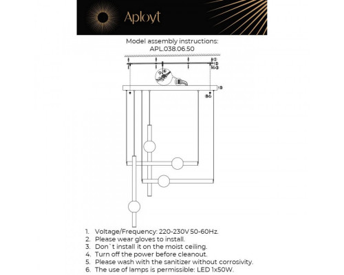 Сделать заказ Подвесной светильник APLOYT APL.038.06.50| VIVID-LIGHT.RU