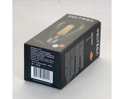 Оформить заказ Подвесной светильник LOFT LSP-9888-Shell| VIVID-LIGHT.RU