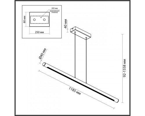 Сделать заказ Подвесной светильник Odeon Light 6644/45L| VIVID-LIGHT.RU