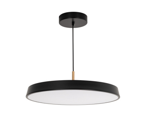 Купить Подвесной светильник Arlight 033922| VIVID-LIGHT.RU