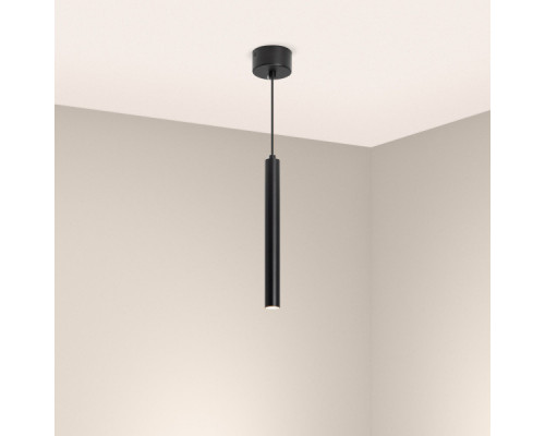 Заказать Подвесной светильник Arlight 038607| VIVID-LIGHT.RU