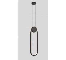 Подвесной светильник Moderli V5023-2PL