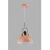 Сделать заказ Подвесной светильник Moderli V10449-1P| VIVID-LIGHT.RU