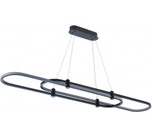 Подвесной светильник Stilfort 4006/02/02PL