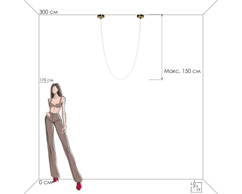 Сделать заказ Подвесной светильник LOFT IT 10230/3000| VIVID-LIGHT.RU