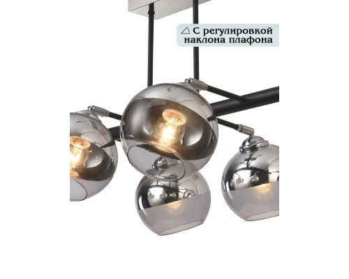 Оформить заказ Подвесной светильник Natali Kovaltseva 81455/6C| VIVID-LIGHT.RU