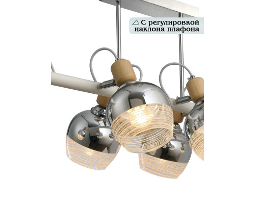 Заказать Подвесной светильник Natali Kovaltseva 81456/6C| VIVID-LIGHT.RU