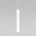 Заказать Подвесной светильник Elektrostandard 50248 LED 7W 4000K белый| VIVID-LIGHT.RU