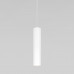 Сделать заказ Подвесной светильник Elektrostandard 50247 LED 7W 4000K белый| VIVID-LIGHT.RU