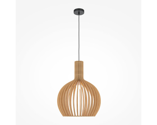 Заказать Подвесной светильник Maytoni MOD194PL-01W1| VIVID-LIGHT.RU