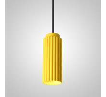 Подвесной светильник ImperiumLoft 189768-23