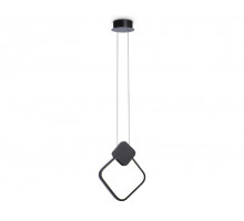 Подвесной светильник Ambrella Light FL5256