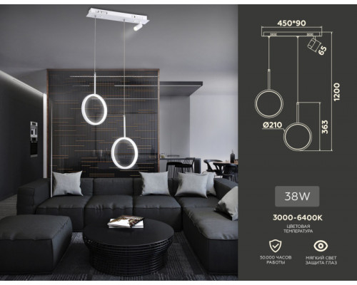 Заказать Подвесной светильник Ambrella Light FL5272| VIVID-LIGHT.RU