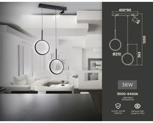 Купить Подвесной светильник Ambrella Light FL5274| VIVID-LIGHT.RU