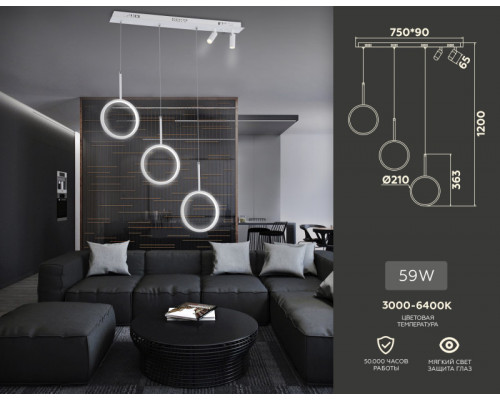 Купить Подвесной светильник Ambrella Light FL5277| VIVID-LIGHT.RU