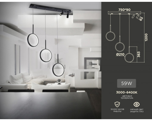 Заказать Подвесной светильник Ambrella Light FL5278| VIVID-LIGHT.RU