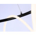 Оформить заказ Подвесной светильник Ambrella Light FL10501| VIVID-LIGHT.RU